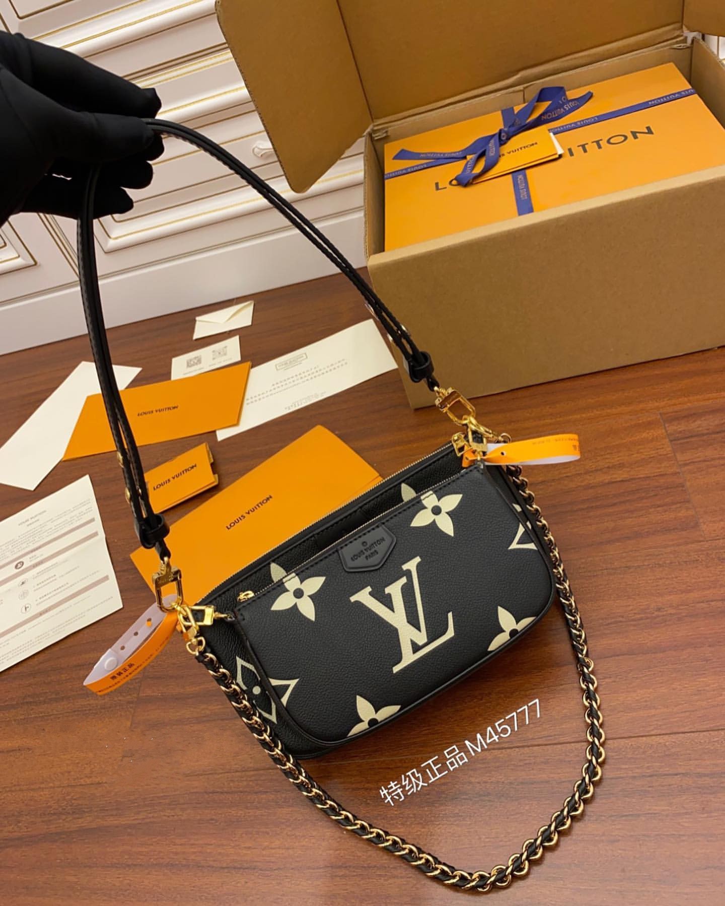 Louis Vuitton, Bags, Louis Vuitton Bicolor Monogram Empreinte Multi  Pochette Non Negotiable