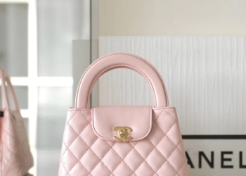 CHANEL KELLY Small Top Handle
